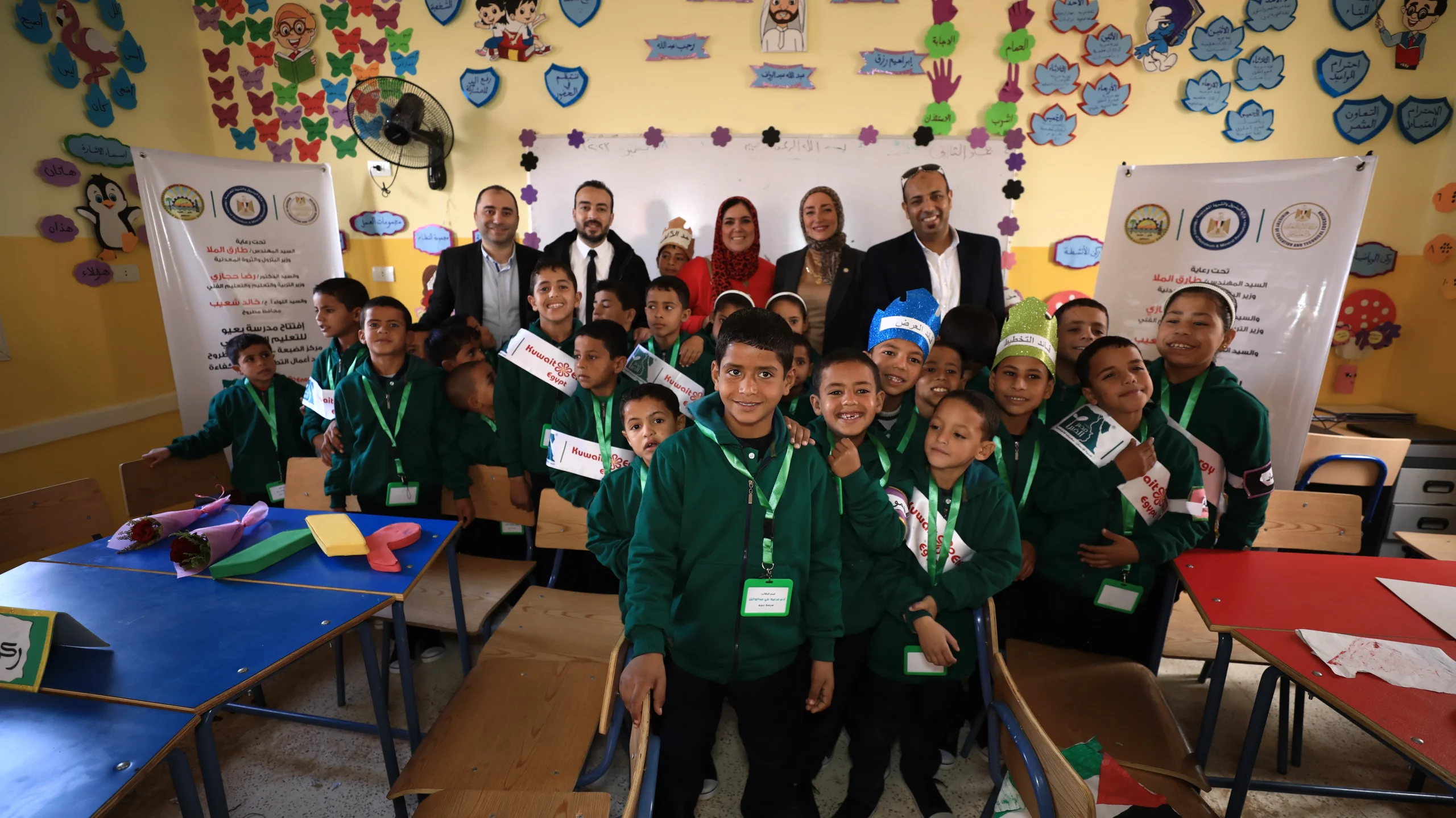 Opening of Baayou and Awlad Hamad Community Schools