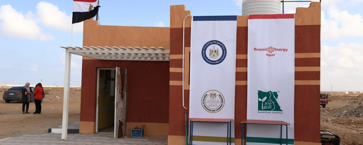 Opening of Baayou and Awlad Hamad Community Schools