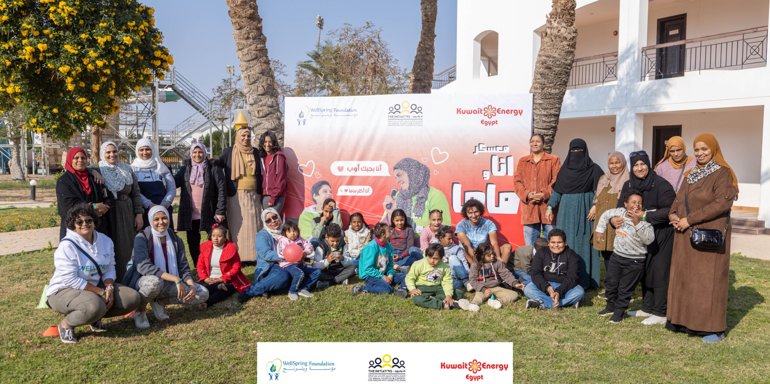 Empowering Women in Ras Gharib with Children with Disabilities​